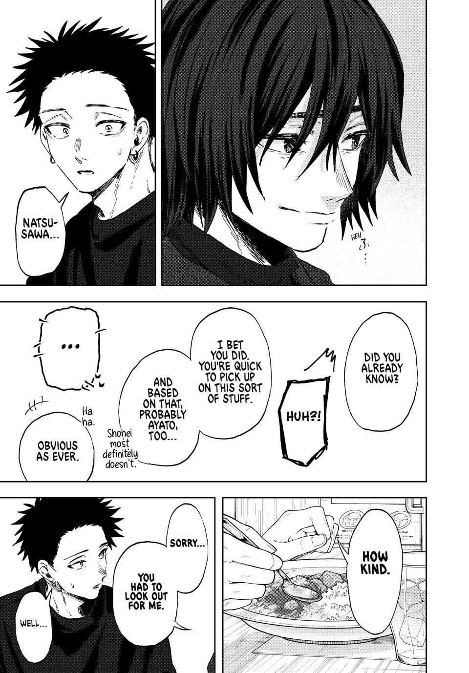 Kaoru Hana wa Rin to Saku Chapter 201 - Page 11
