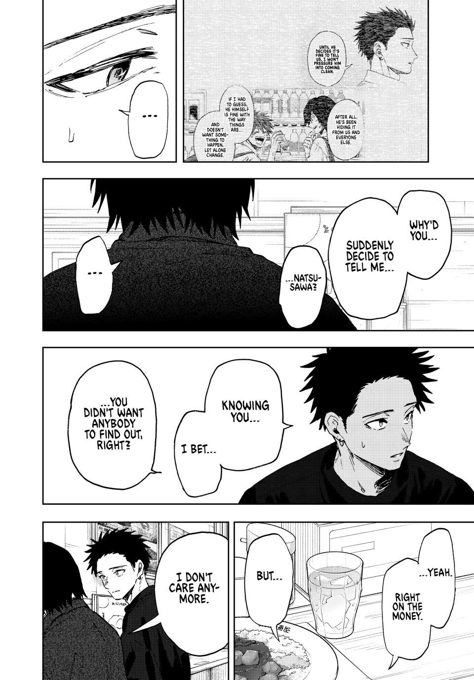 Kaoru Hana wa Rin to Saku Chapter 201 - Page 12