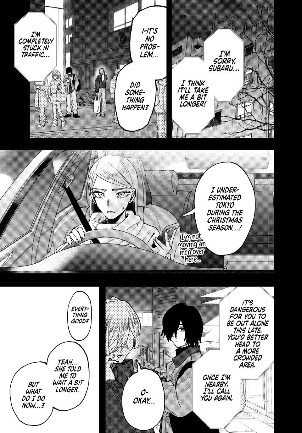 Kaoru Hana wa Rin to Saku Chapter 201 - Page 17