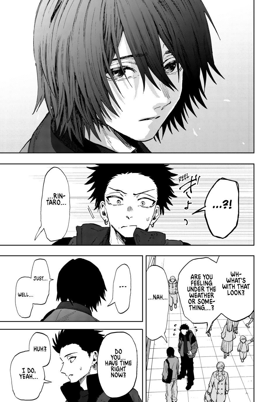 Kaoru Hana wa Rin to Saku Chapter 201 - Page 3