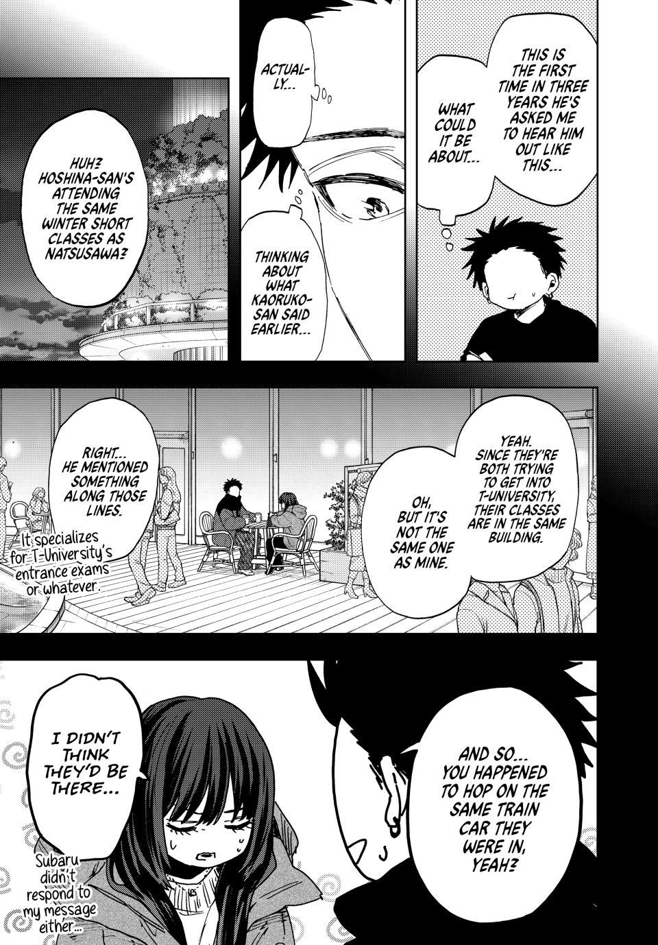 Kaoru Hana wa Rin to Saku Chapter 201 - Page 7