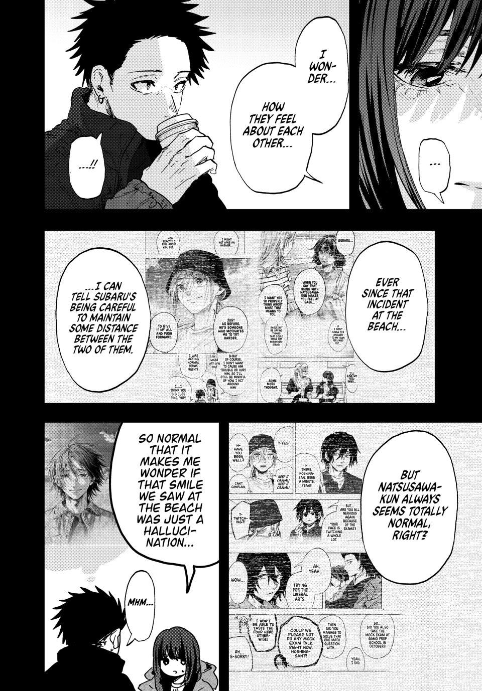 Kaoru Hana wa Rin to Saku Chapter 201 - Page 8