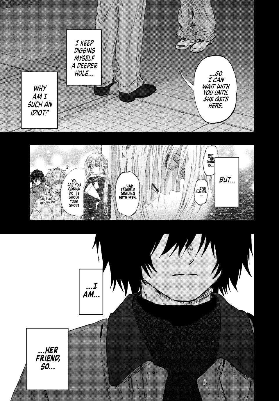 Kaoru Hana wa Rin to Saku Chapter 202 - Page 1