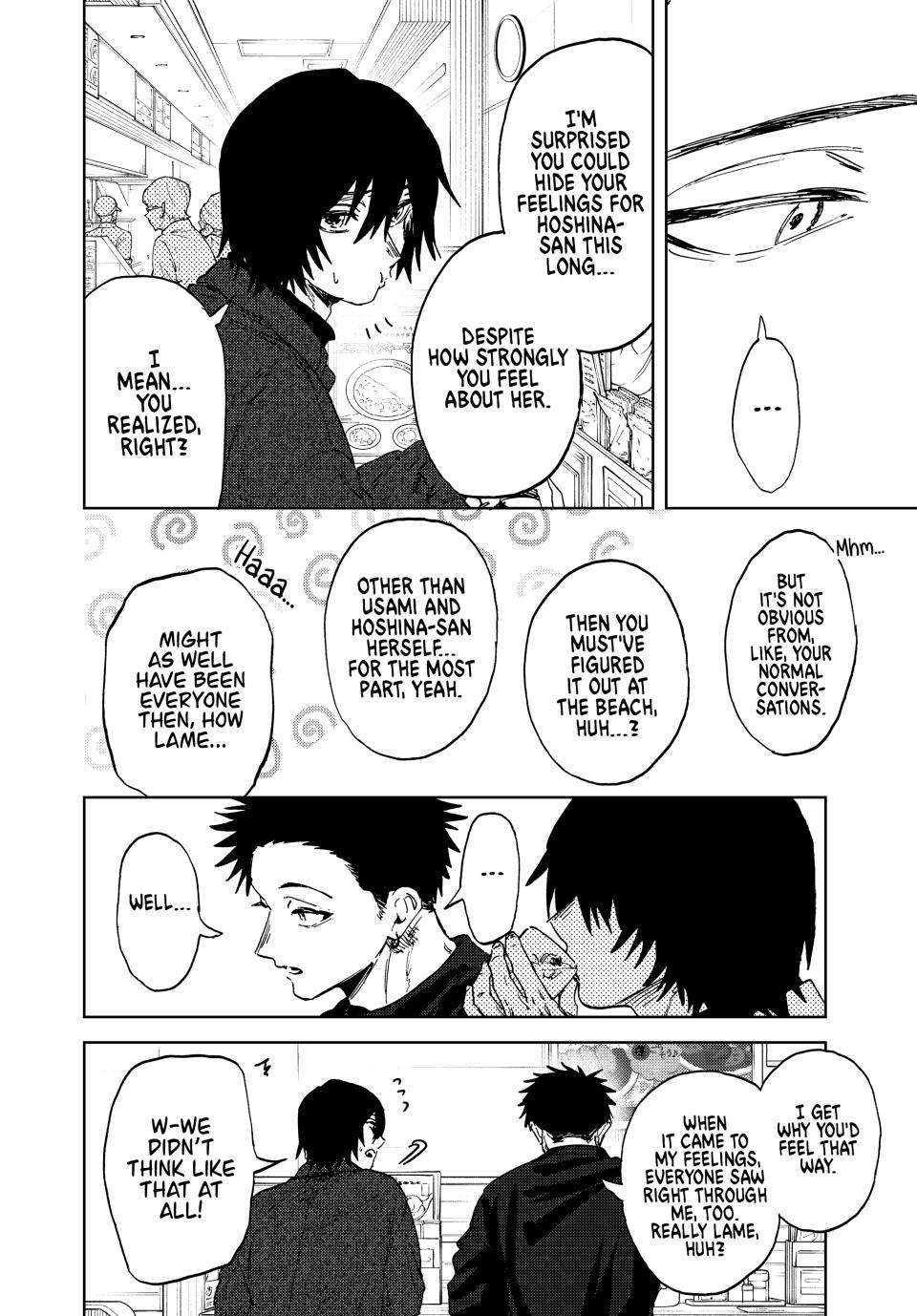 Kaoru Hana wa Rin to Saku Chapter 202 - Page 10