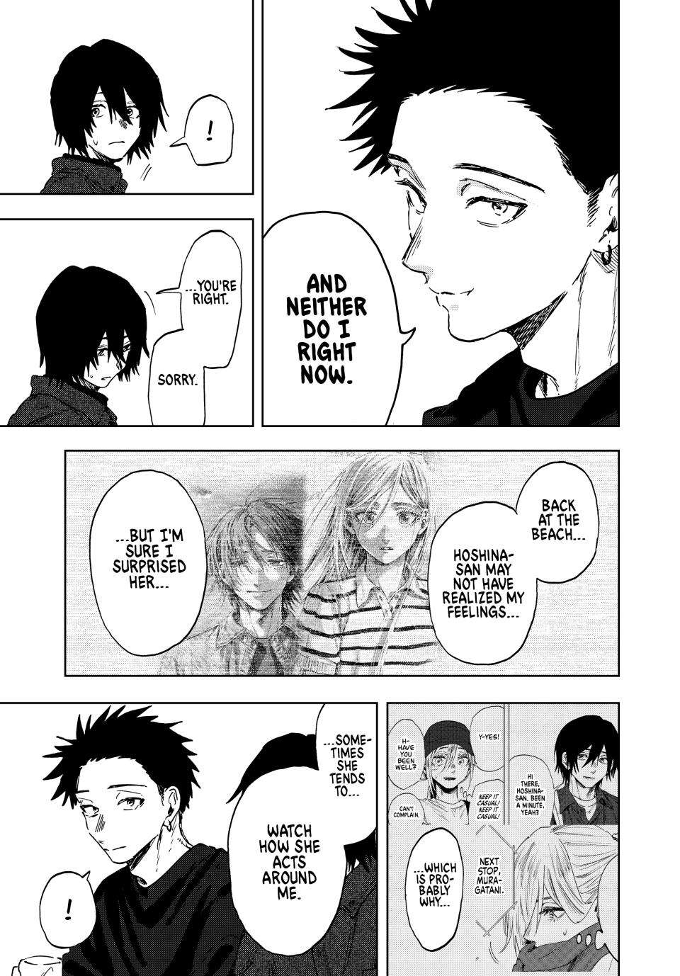 Kaoru Hana wa Rin to Saku Chapter 202 - Page 11
