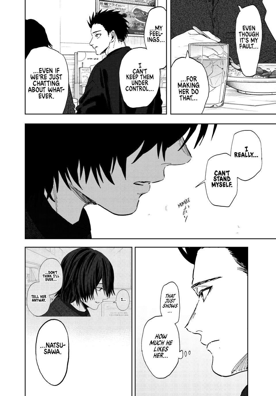Kaoru Hana wa Rin to Saku Chapter 202 - Page 12