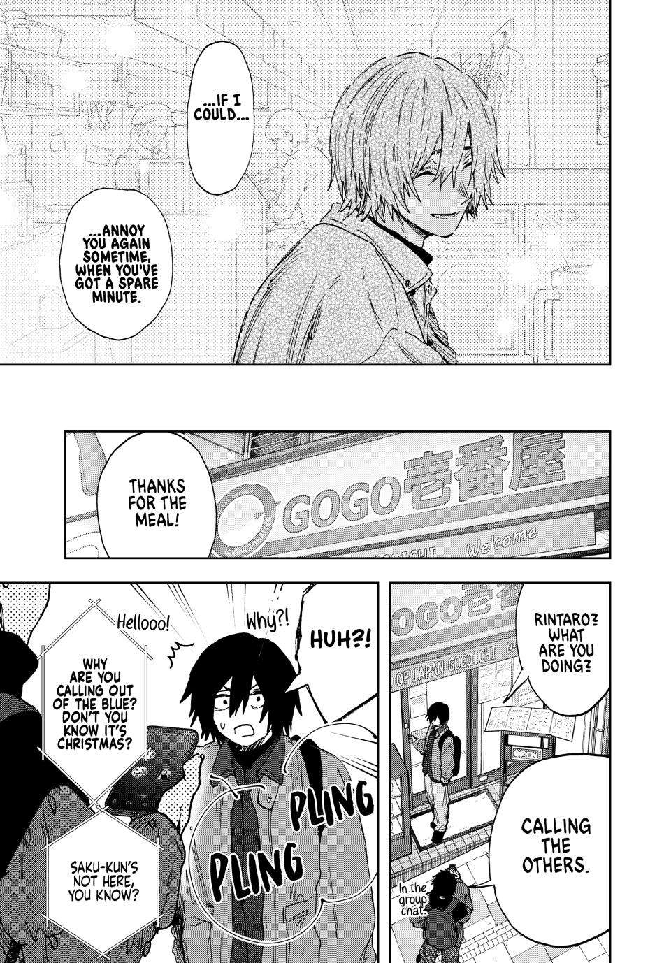 Kaoru Hana wa Rin to Saku Chapter 202 - Page 17