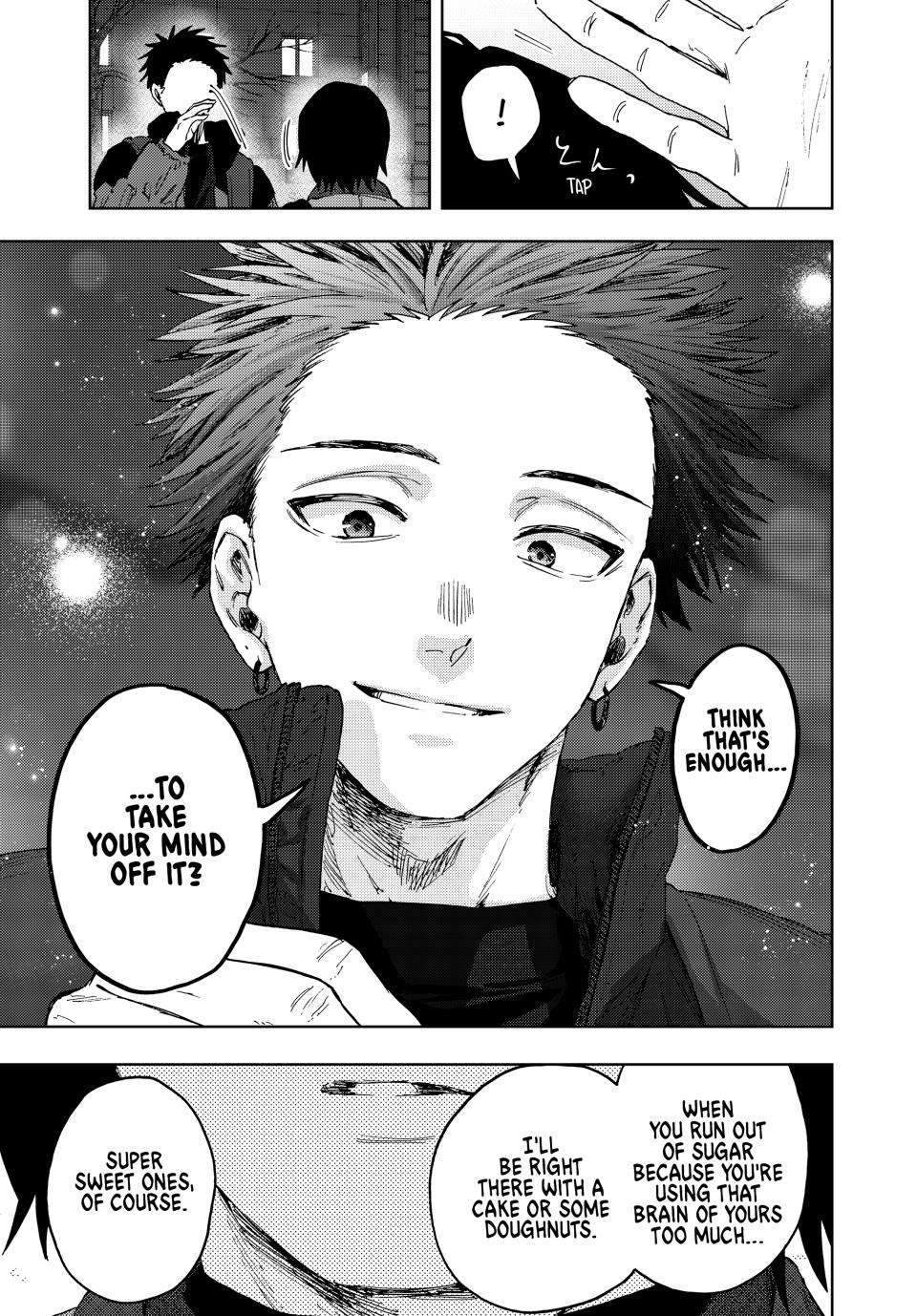 Kaoru Hana wa Rin to Saku Chapter 202 - Page 19
