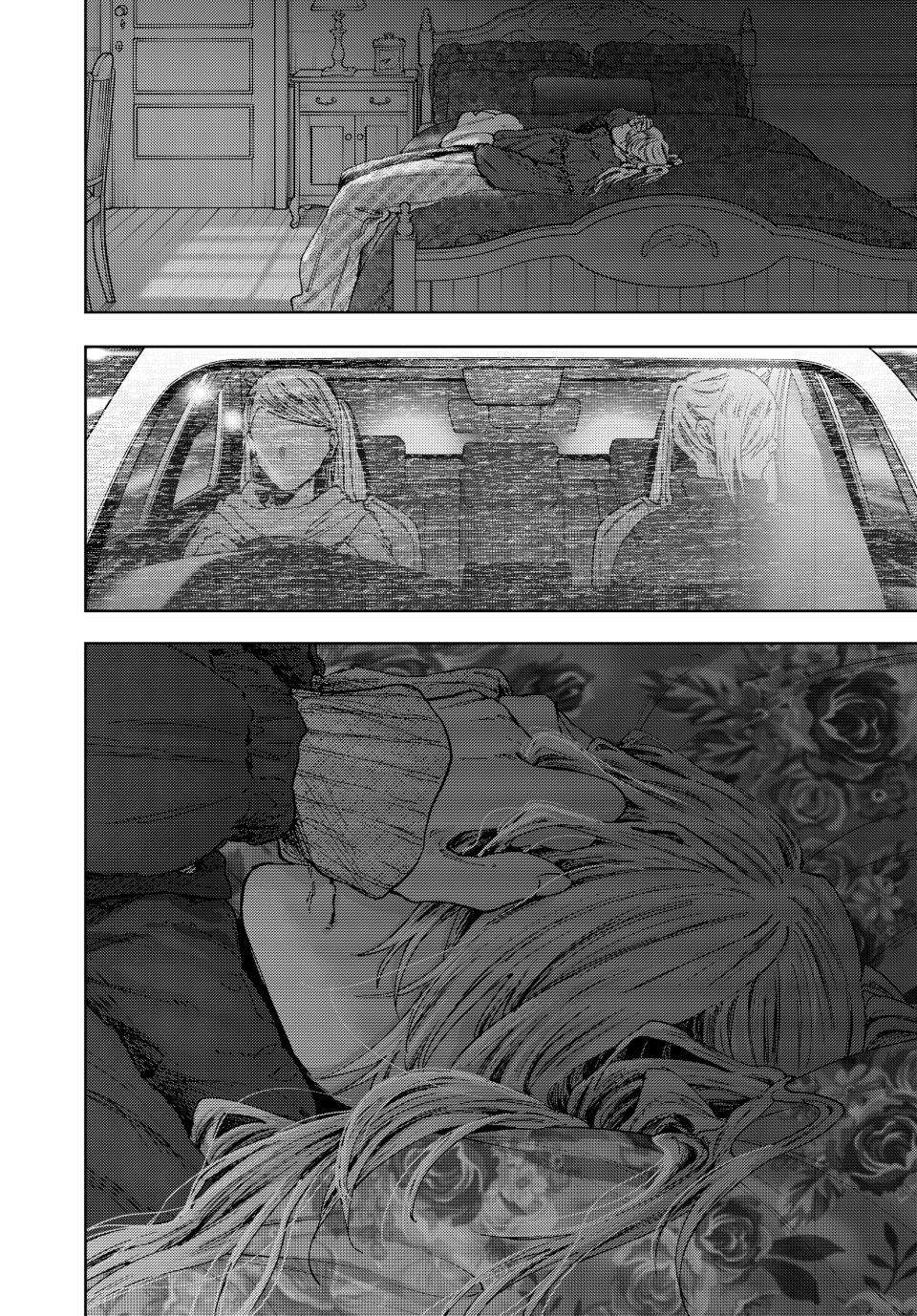 Kaoru Hana wa Rin to Saku Chapter 202 - Page 22