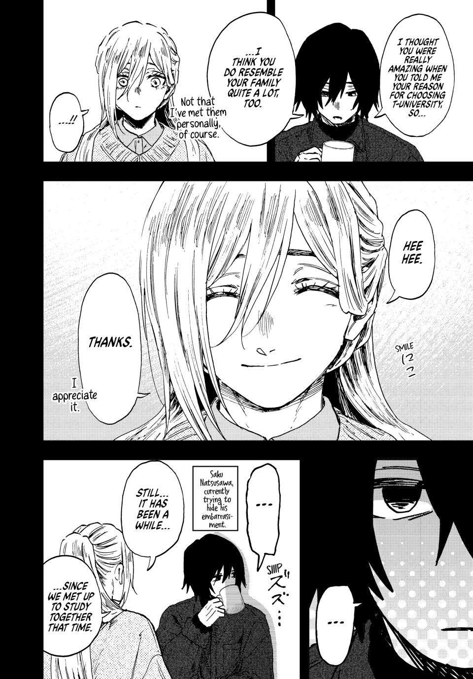 Kaoru Hana wa Rin to Saku Chapter 202 - Page 4