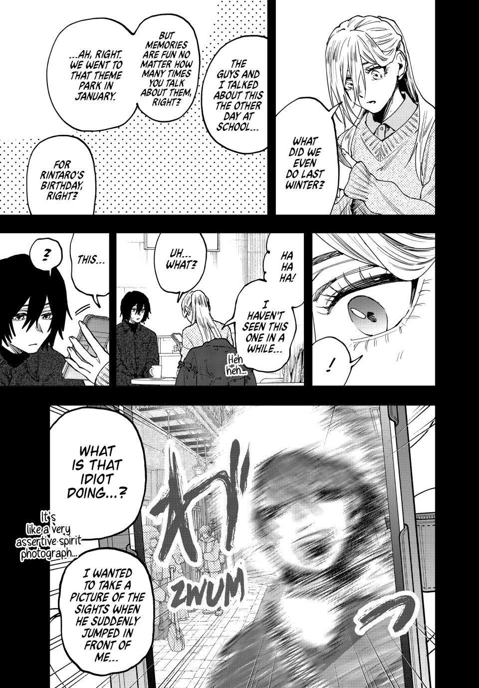 Kaoru Hana wa Rin to Saku Chapter 202 - Page 5
