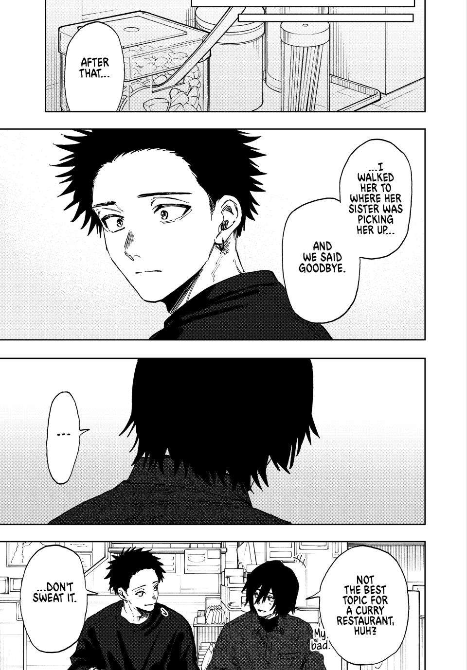 Kaoru Hana wa Rin to Saku Chapter 202 - Page 9