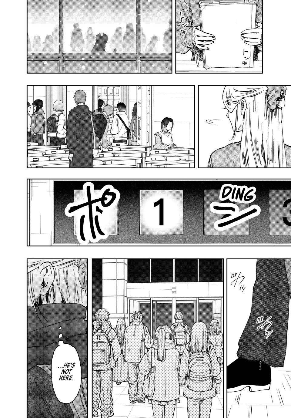 Kaoru Hana wa Rin to Saku Chapter 203 - Page 12