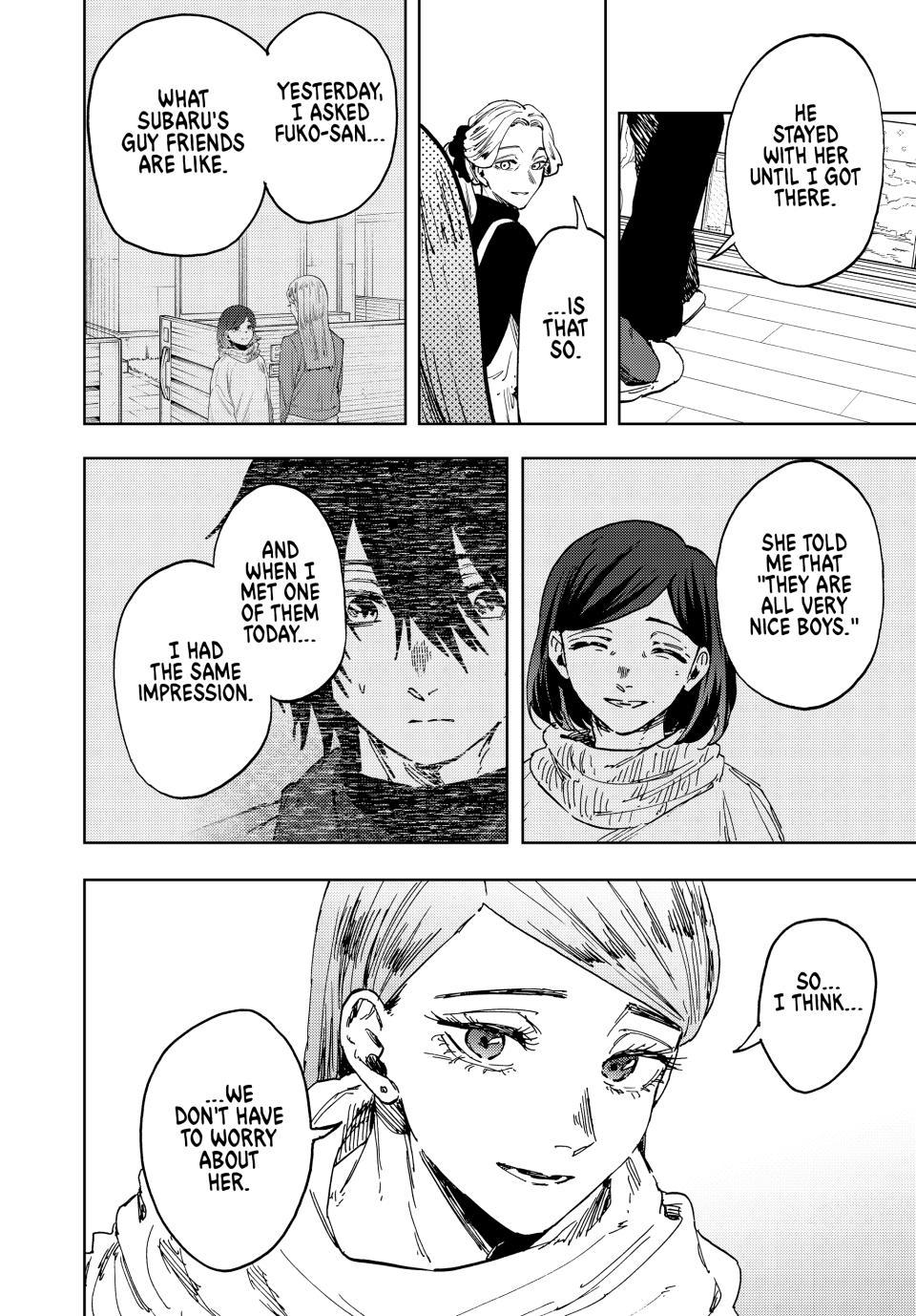 Kaoru Hana wa Rin to Saku Chapter 203 - Page 2