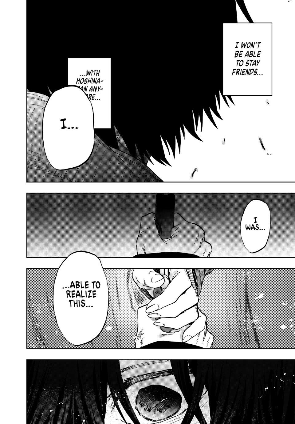 Kaoru Hana wa Rin to Saku Chapter 203 - Page 22