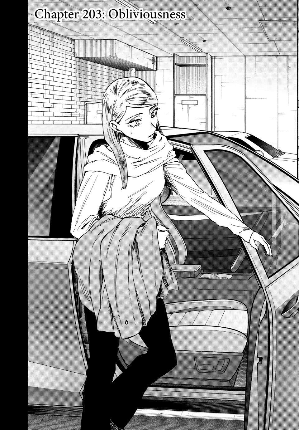 Kaoru Hana wa Rin to Saku Chapter 203 - Page 4