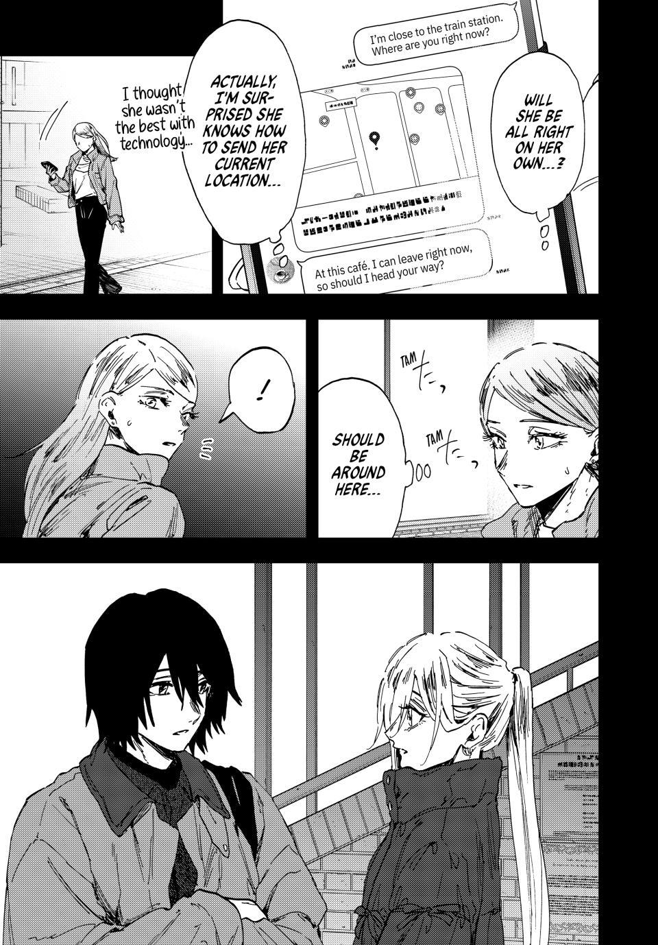Kaoru Hana wa Rin to Saku Chapter 203 - Page 5