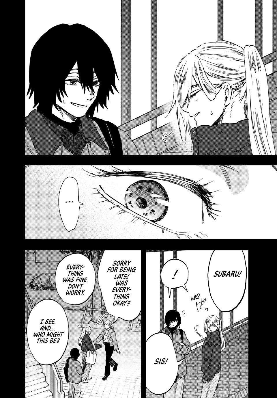 Kaoru Hana wa Rin to Saku Chapter 203 - Page 6
