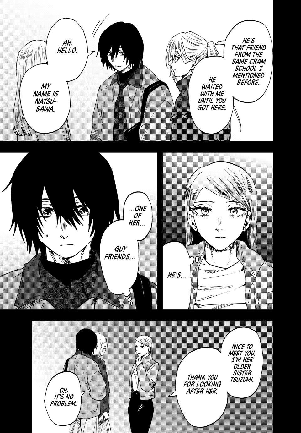 Kaoru Hana wa Rin to Saku Chapter 203 - Page 7