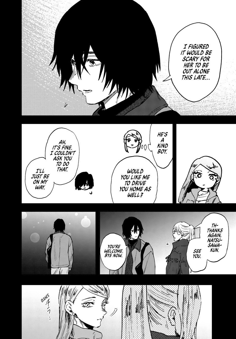 Kaoru Hana wa Rin to Saku Chapter 203 - Page 8