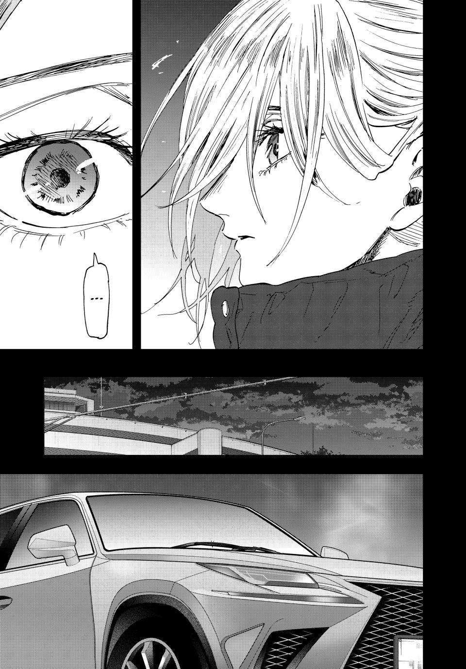 Kaoru Hana wa Rin to Saku Chapter 203 - Page 9