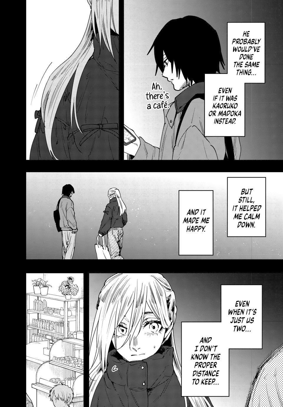 Kaoru Hana wa Rin to Saku Chapter 204 - Page 10
