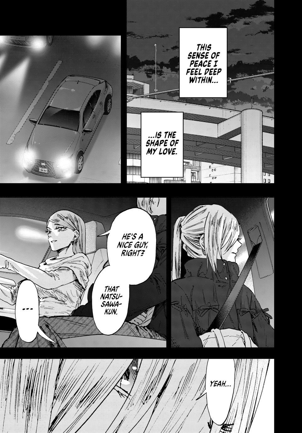 Kaoru Hana wa Rin to Saku Chapter 204 - Page 17