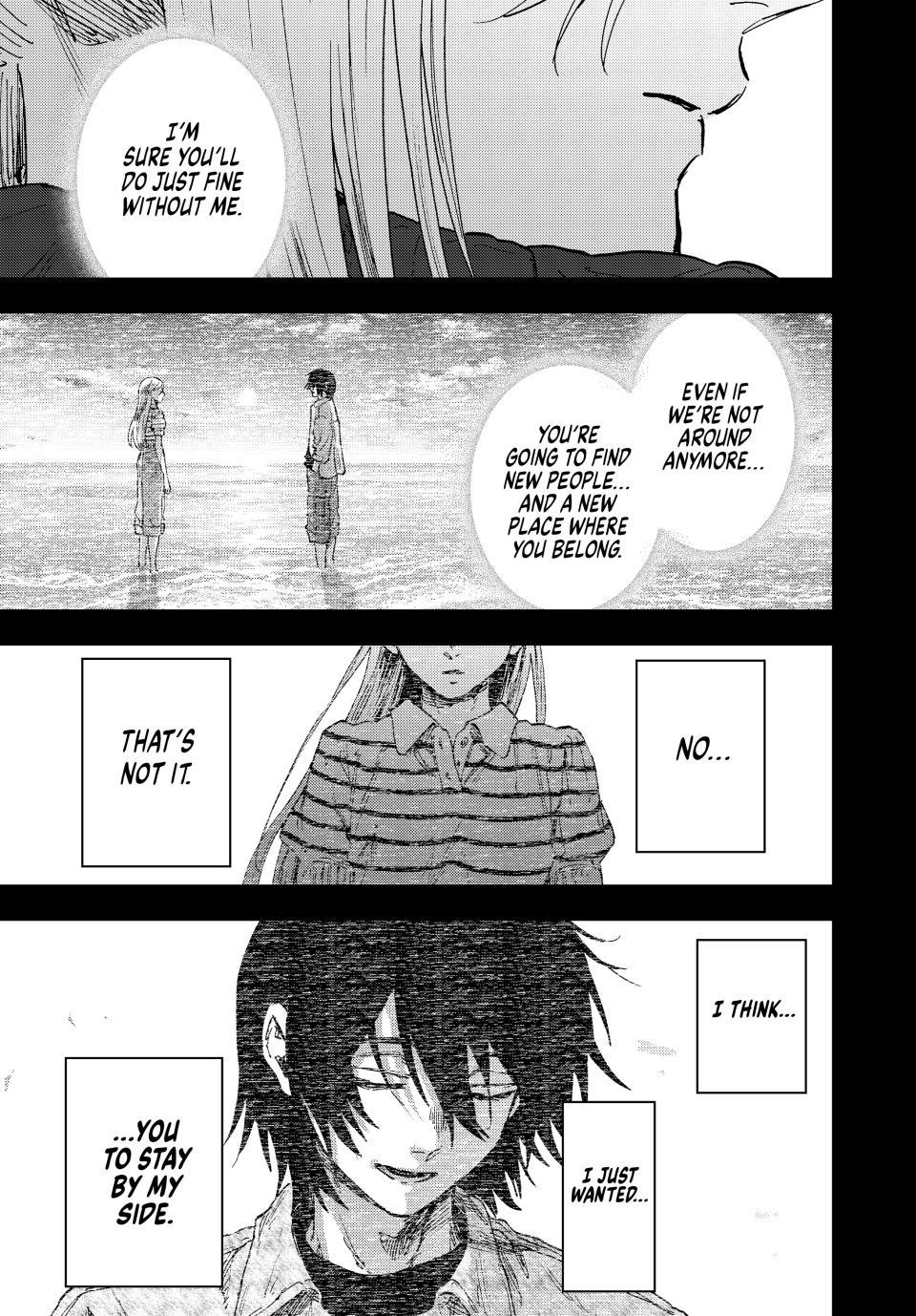 Kaoru Hana wa Rin to Saku Chapter 204 - Page 19