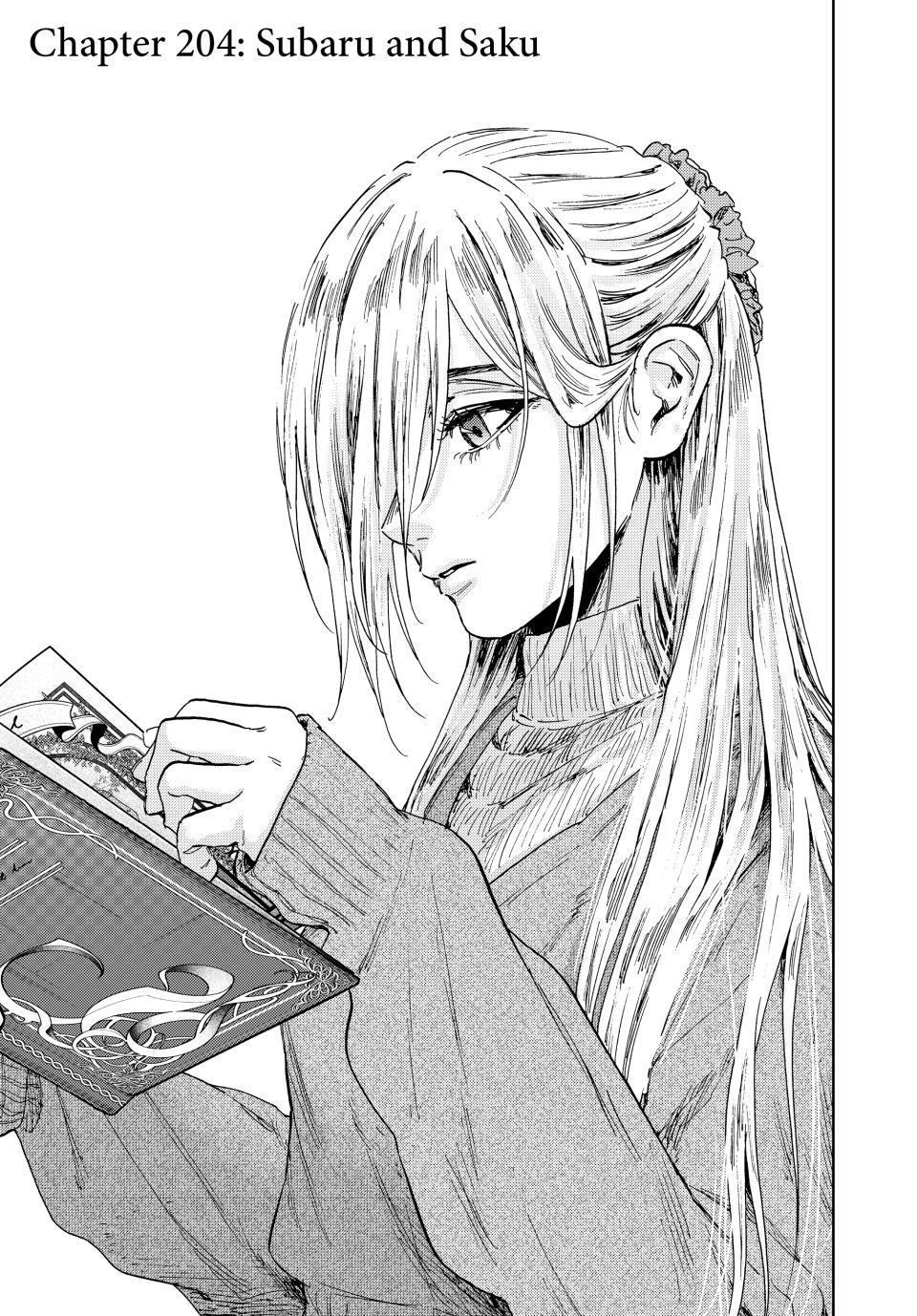 Kaoru Hana wa Rin to Saku Chapter 204 - Page 3
