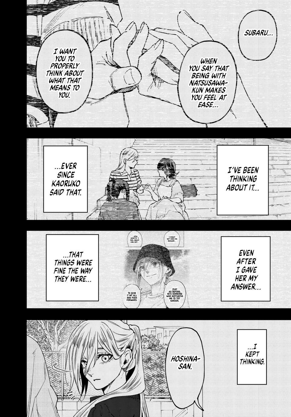 Kaoru Hana wa Rin to Saku Chapter 204 - Page 4