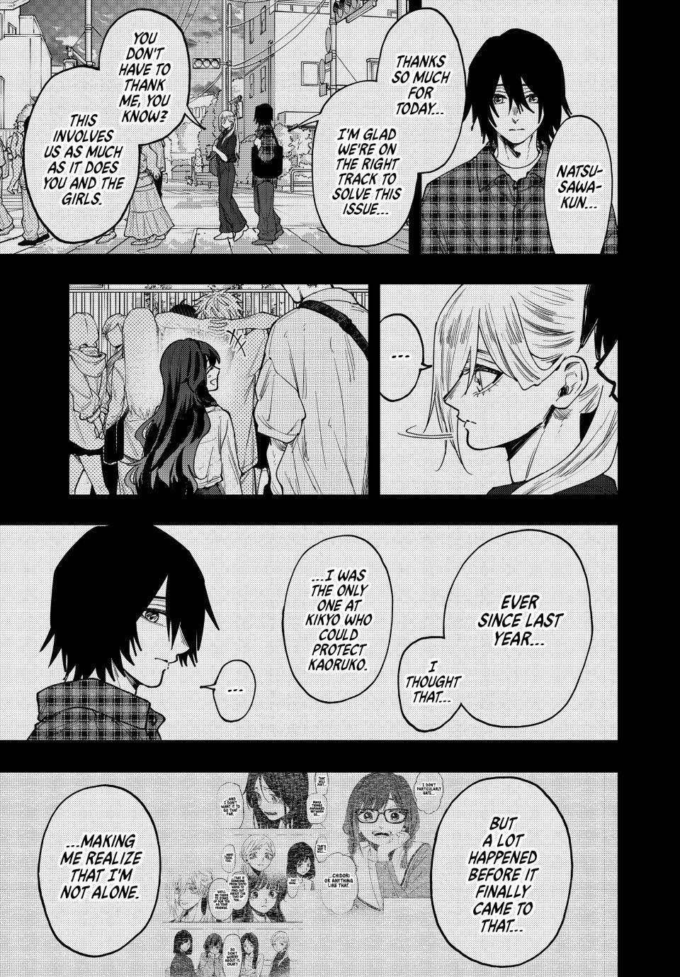 Kaoru Hana wa Rin to Saku Chapter 204 - Page 5