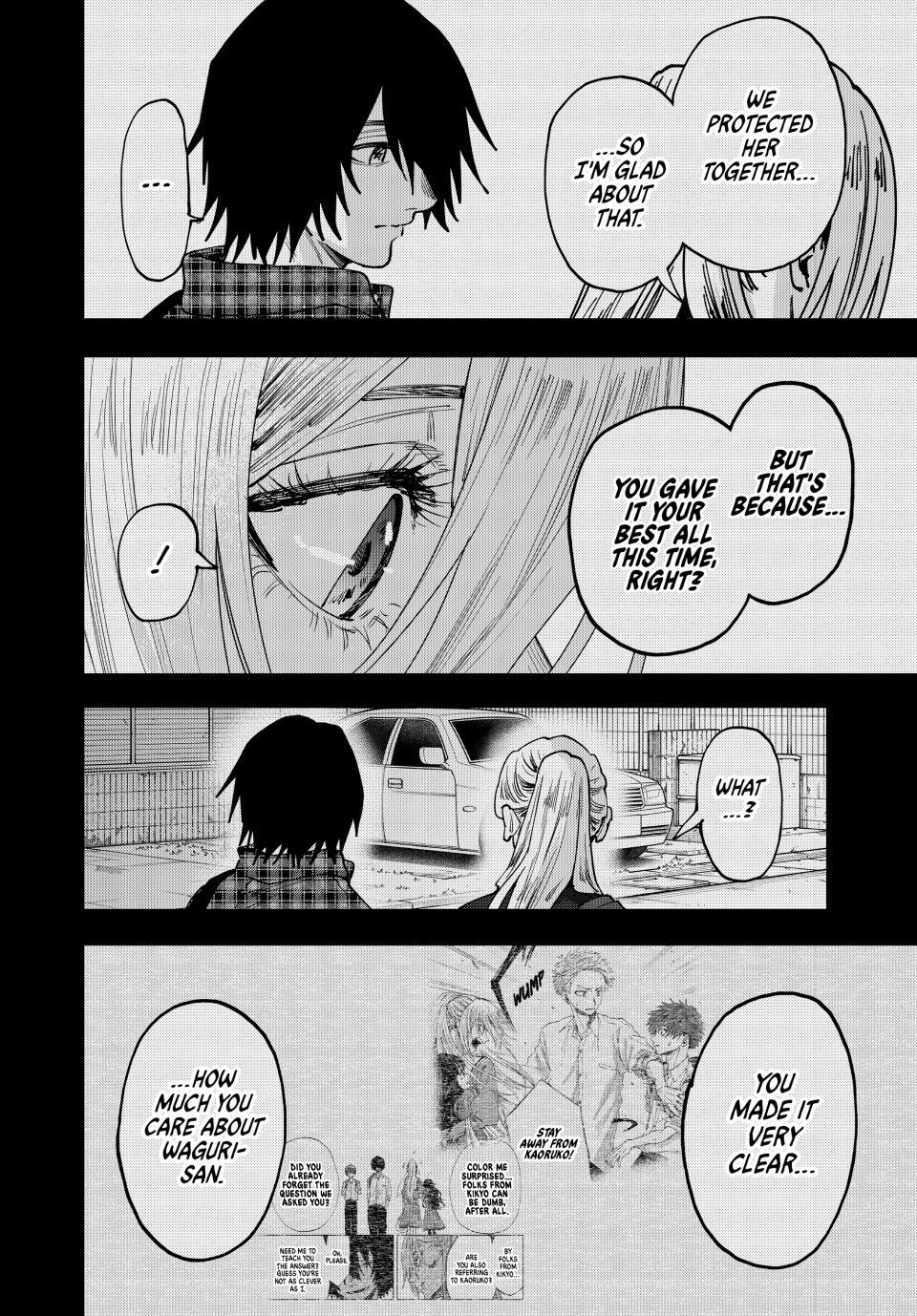 Kaoru Hana wa Rin to Saku Chapter 204 - Page 6