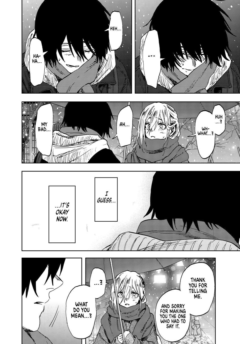 Kaoru Hana wa Rin to Saku Chapter 205 - Page 10