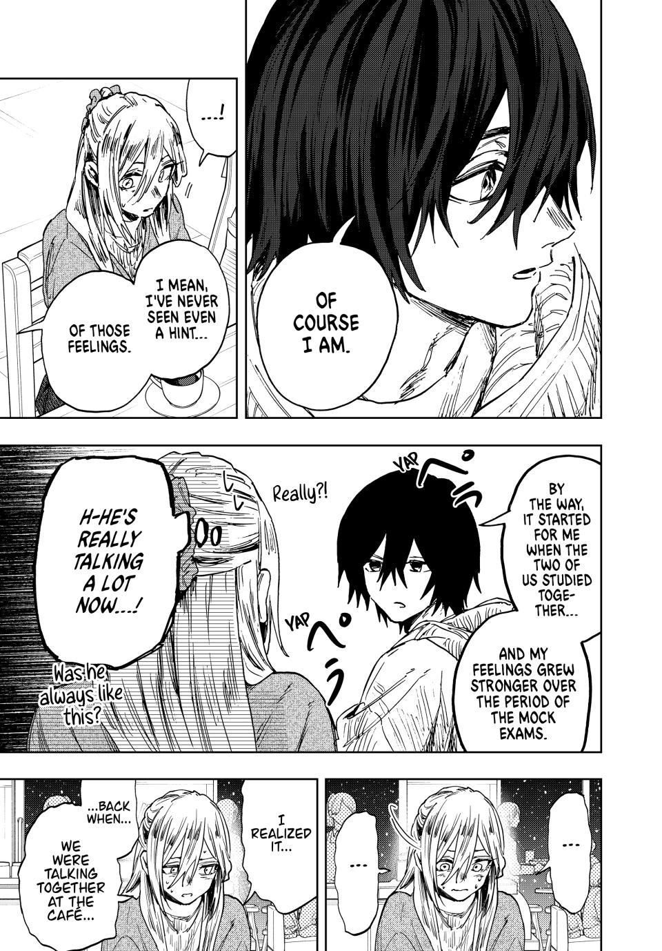 Kaoru Hana wa Rin to Saku Chapter 205 - Page 17