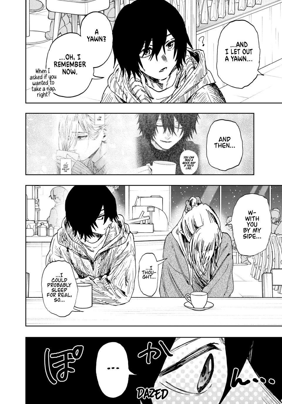 Kaoru Hana wa Rin to Saku Chapter 205 - Page 18