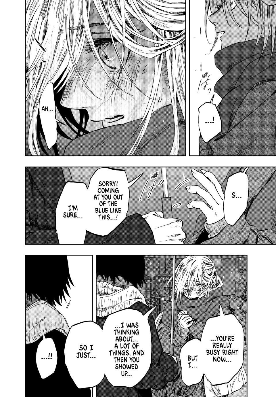 Kaoru Hana wa Rin to Saku Chapter 205 - Page 4