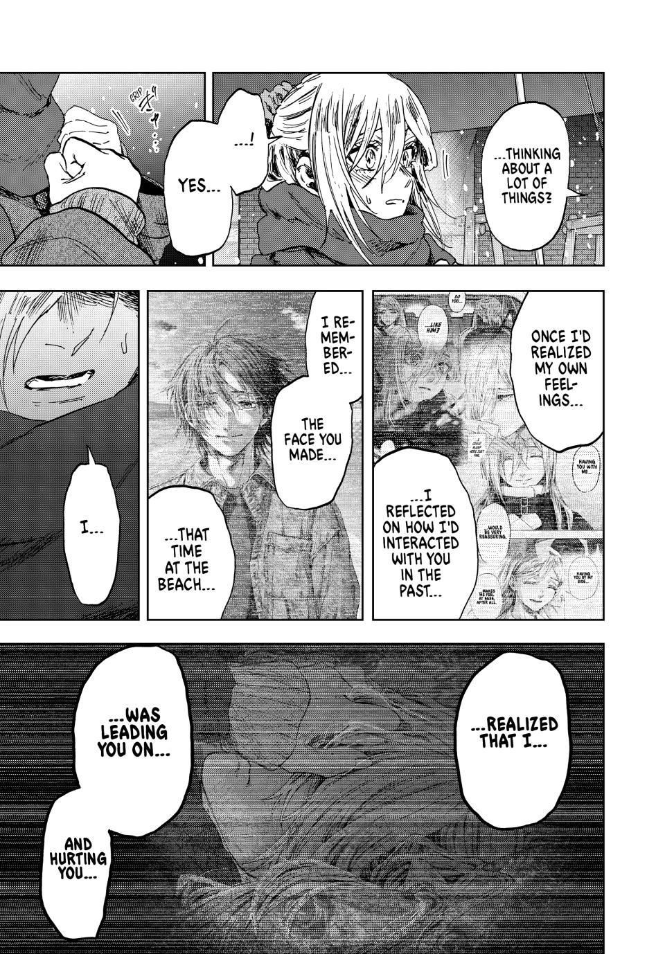 Kaoru Hana wa Rin to Saku Chapter 205 - Page 5