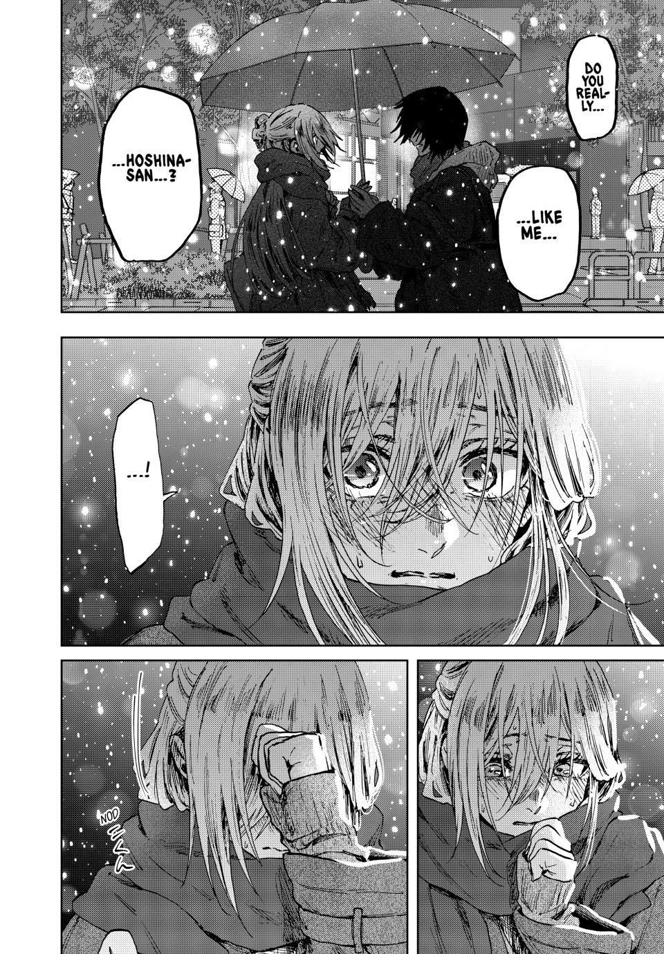 Kaoru Hana wa Rin to Saku Chapter 205 - Page 8