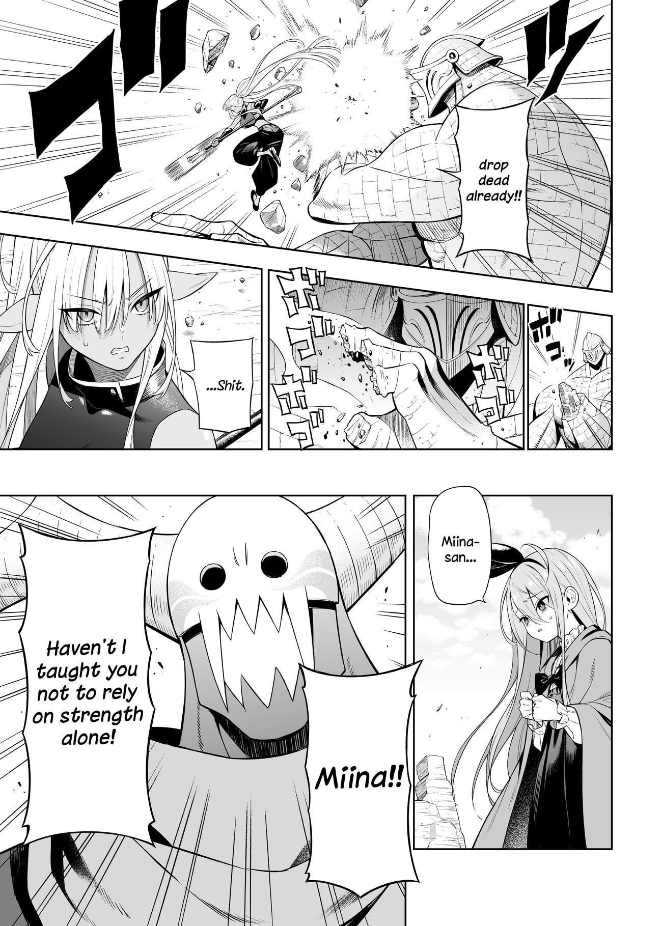 Negative Hero And The Demon Lord Army Leader Chapter 38.4 - Page 2