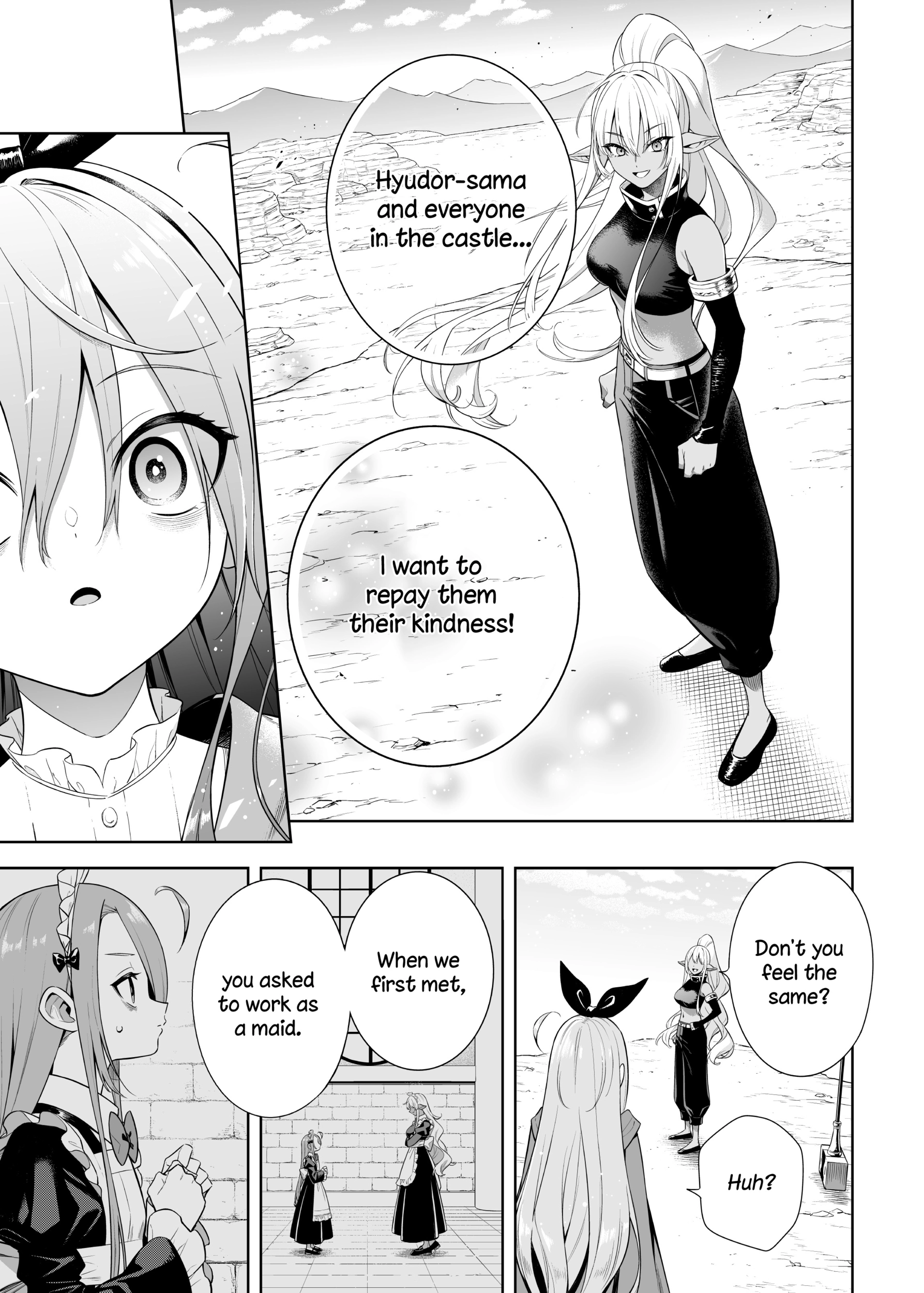 Negative Hero And The Demon Lord Army Leader Chapter 39 - Page 19