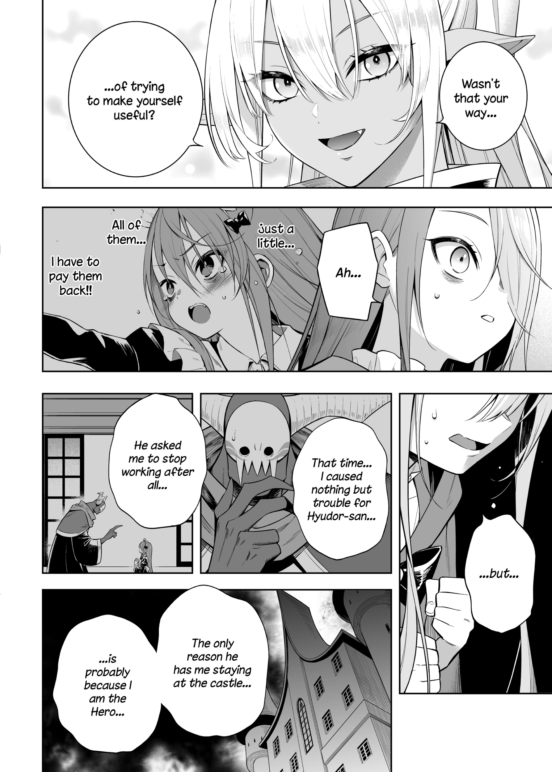 Negative Hero And The Demon Lord Army Leader Chapter 39 - Page 20