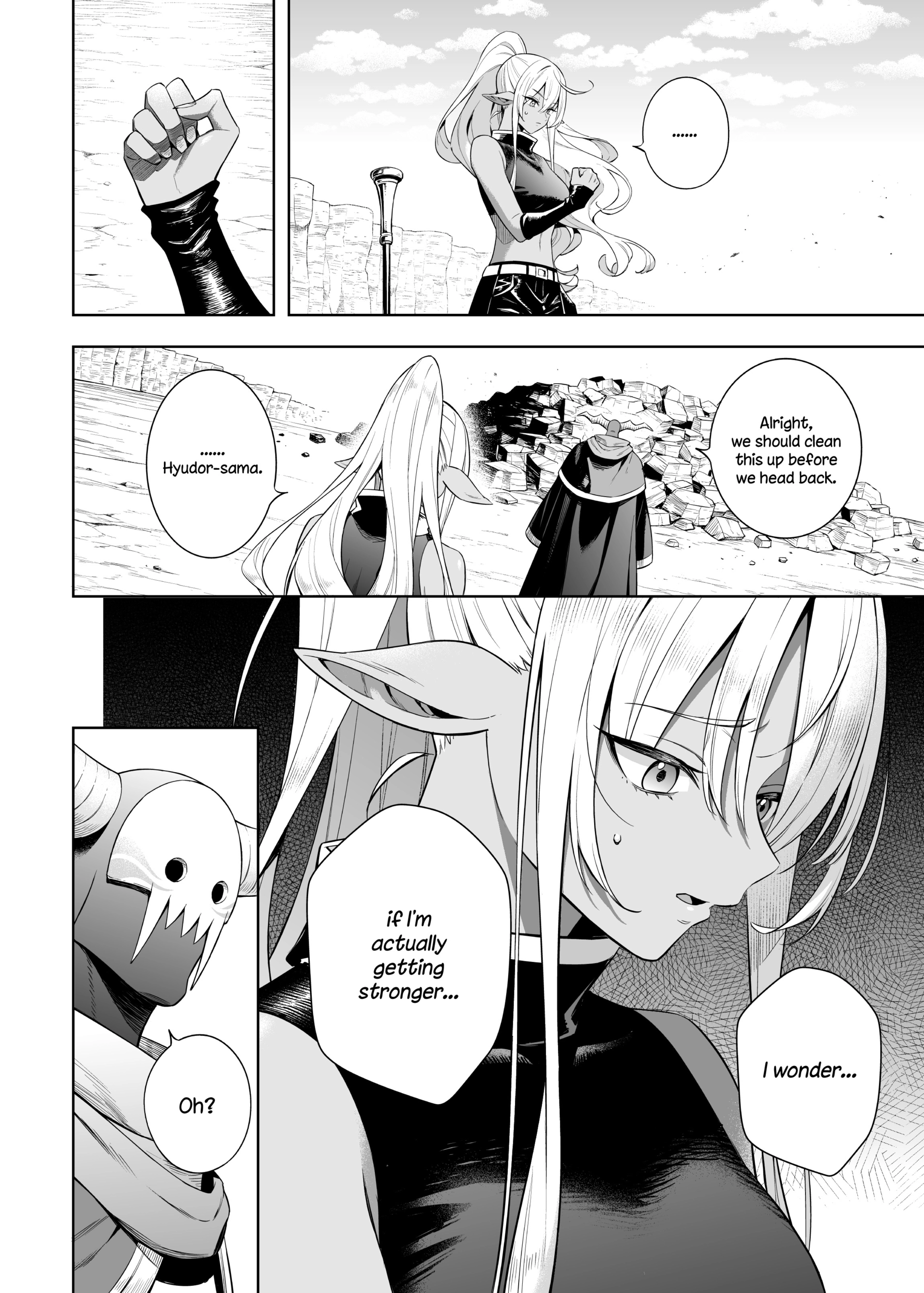 Negative Hero And The Demon Lord Army Leader Chapter 39 - Page 4