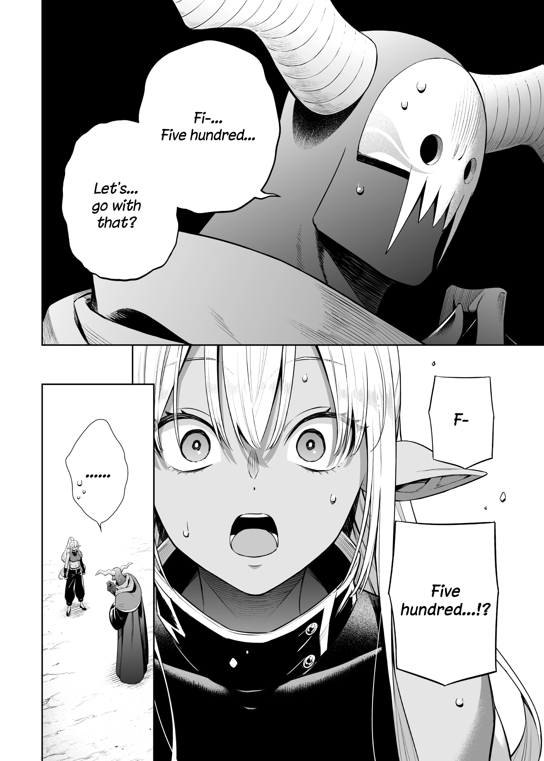 Negative Hero And The Demon Lord Army Leader Chapter 39 - Page 8