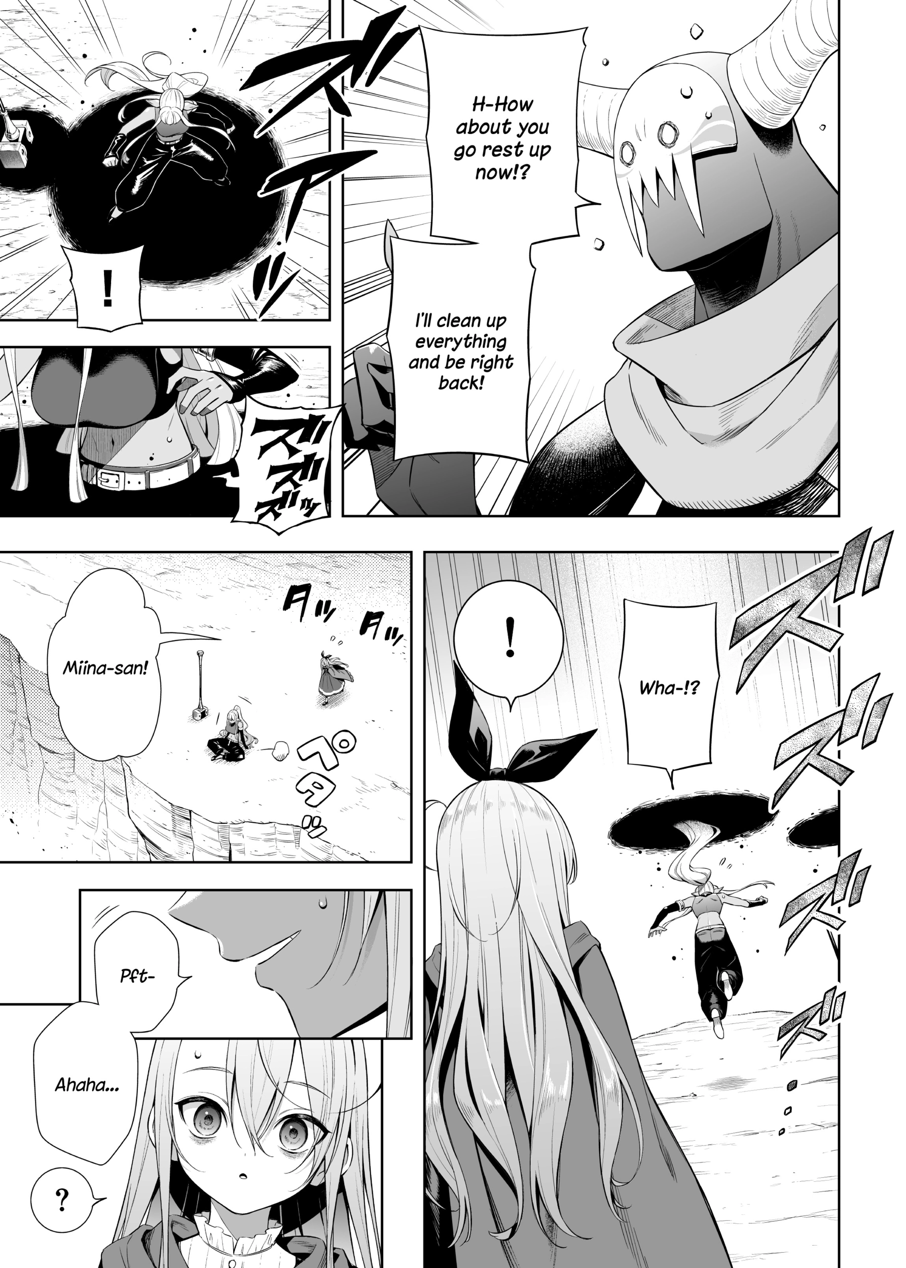 Negative Hero And The Demon Lord Army Leader Chapter 39 - Page 9