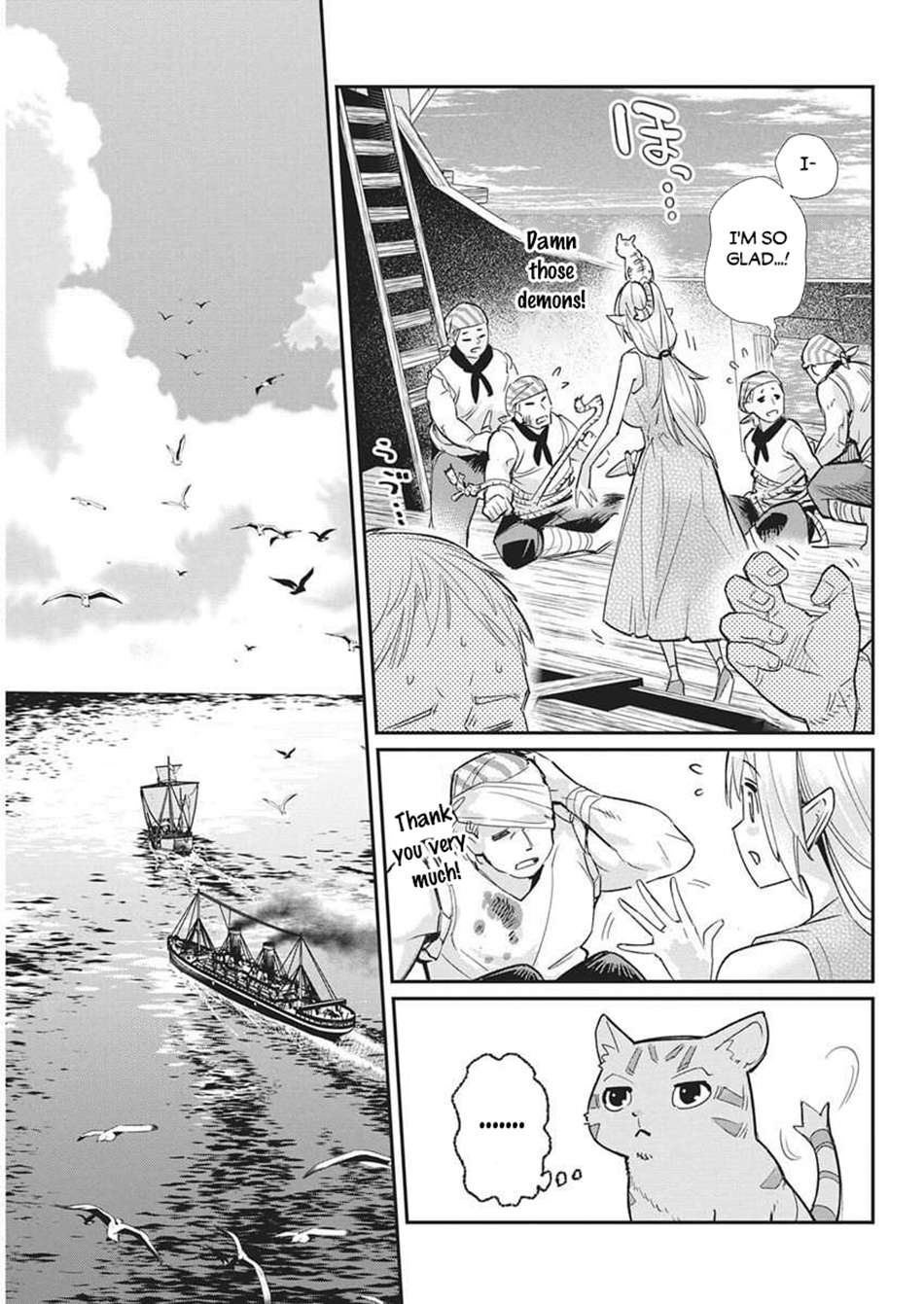 I Am Behemoth Of The S Rank Monster But I Am Mistaken As A Cat And I Live As A Pet Of Elf Girl Chapter 82 - Page 10