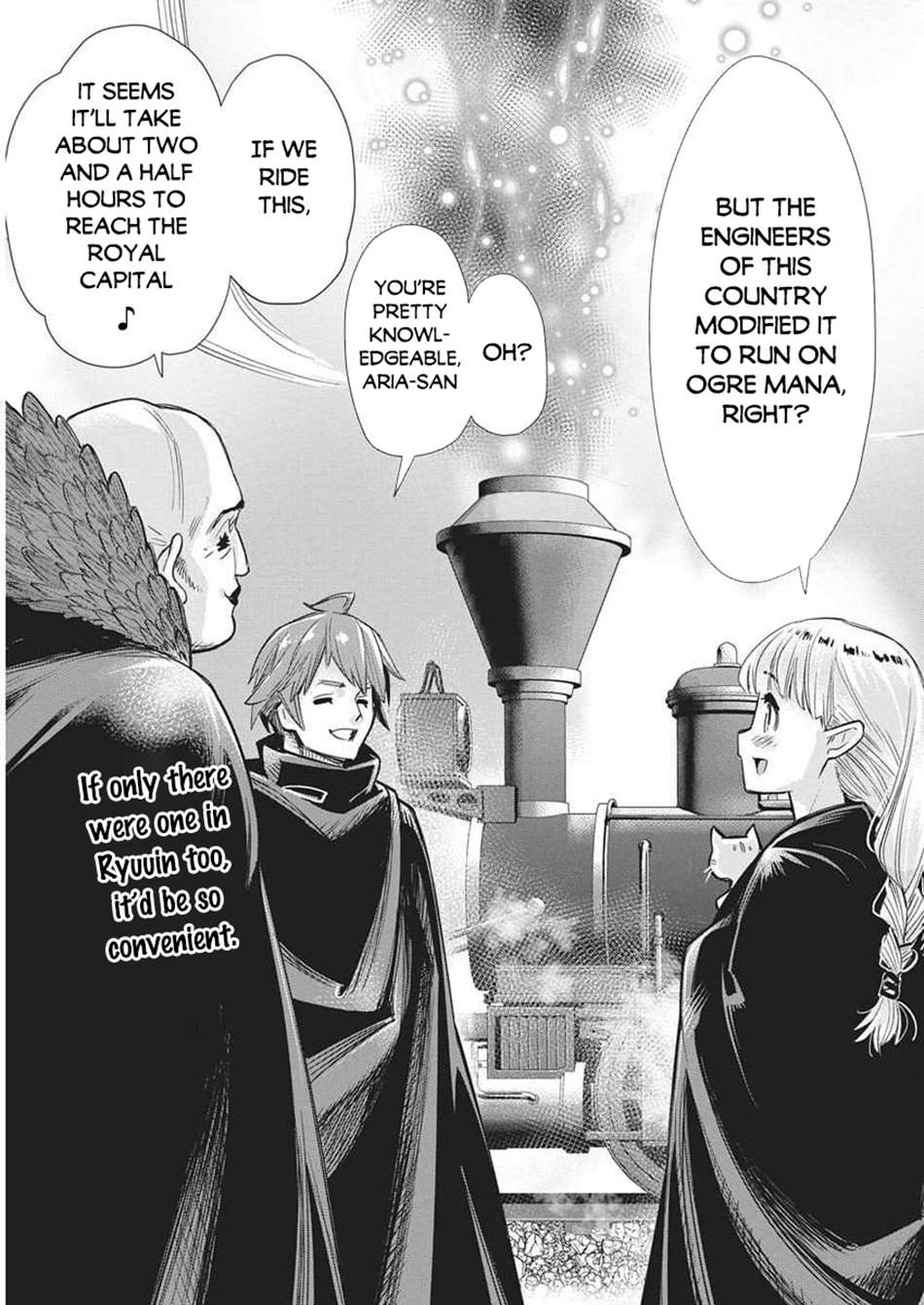 I Am Behemoth Of The S Rank Monster But I Am Mistaken As A Cat And I Live As A Pet Of Elf Girl Chapter 82 - Page 18