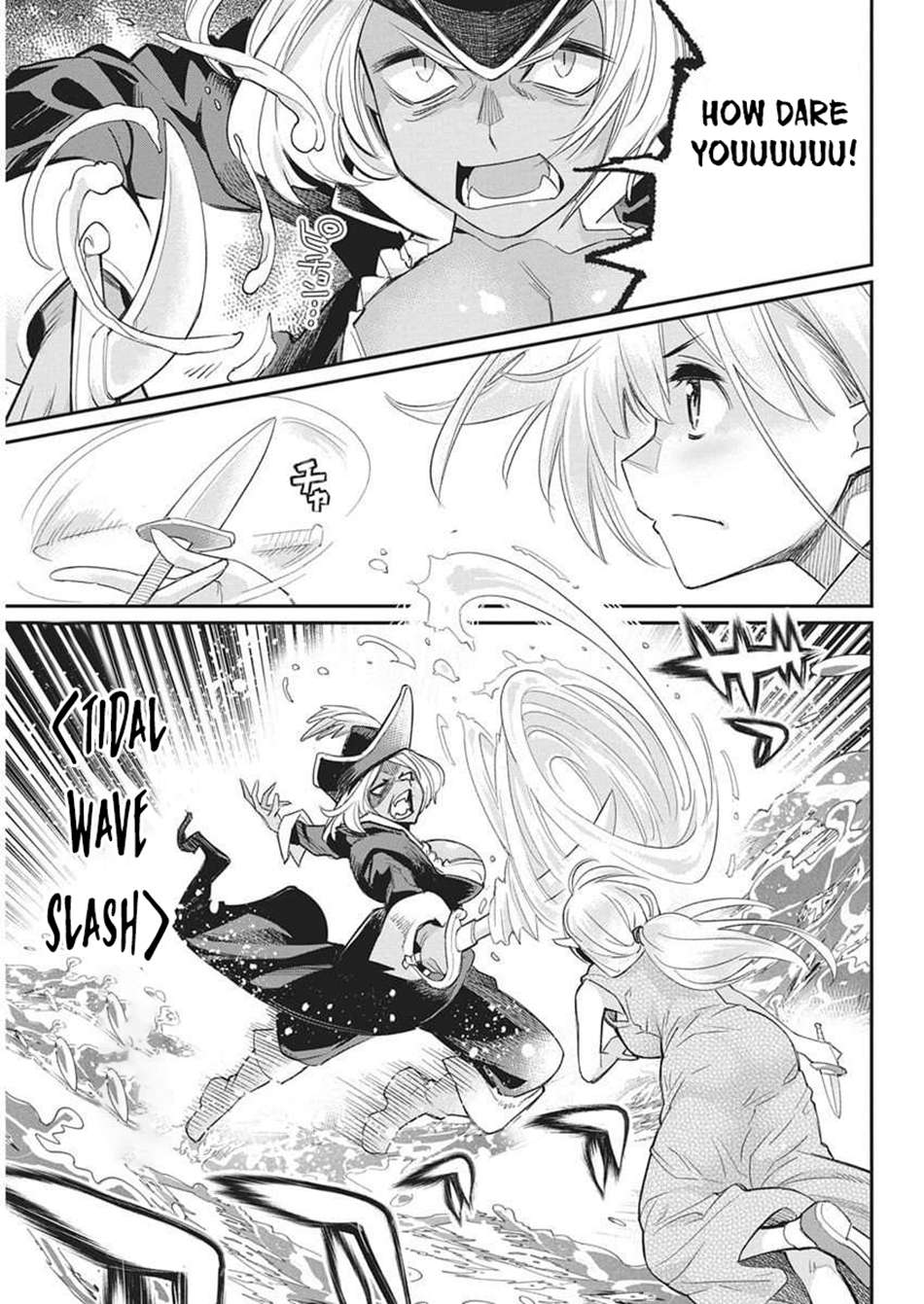 I Am Behemoth Of The S Rank Monster But I Am Mistaken As A Cat And I Live As A Pet Of Elf Girl Chapter 82 - Page 6