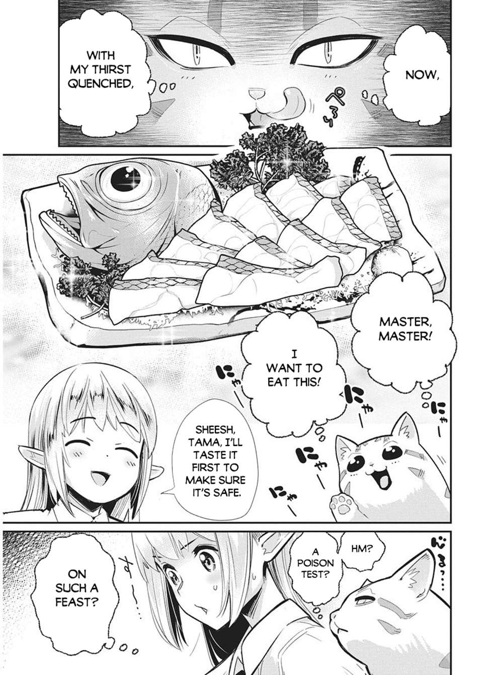 I Am Behemoth Of The S Rank Monster But I Am Mistaken As A Cat And I Live As A Pet Of Elf Girl Chapter 83 - Page 12