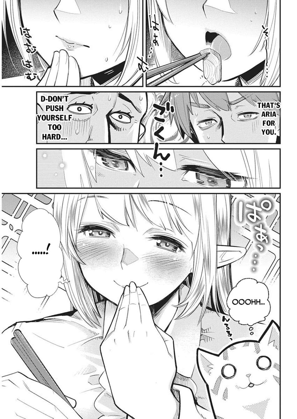 I Am Behemoth Of The S Rank Monster But I Am Mistaken As A Cat And I Live As A Pet Of Elf Girl Chapter 83 - Page 14