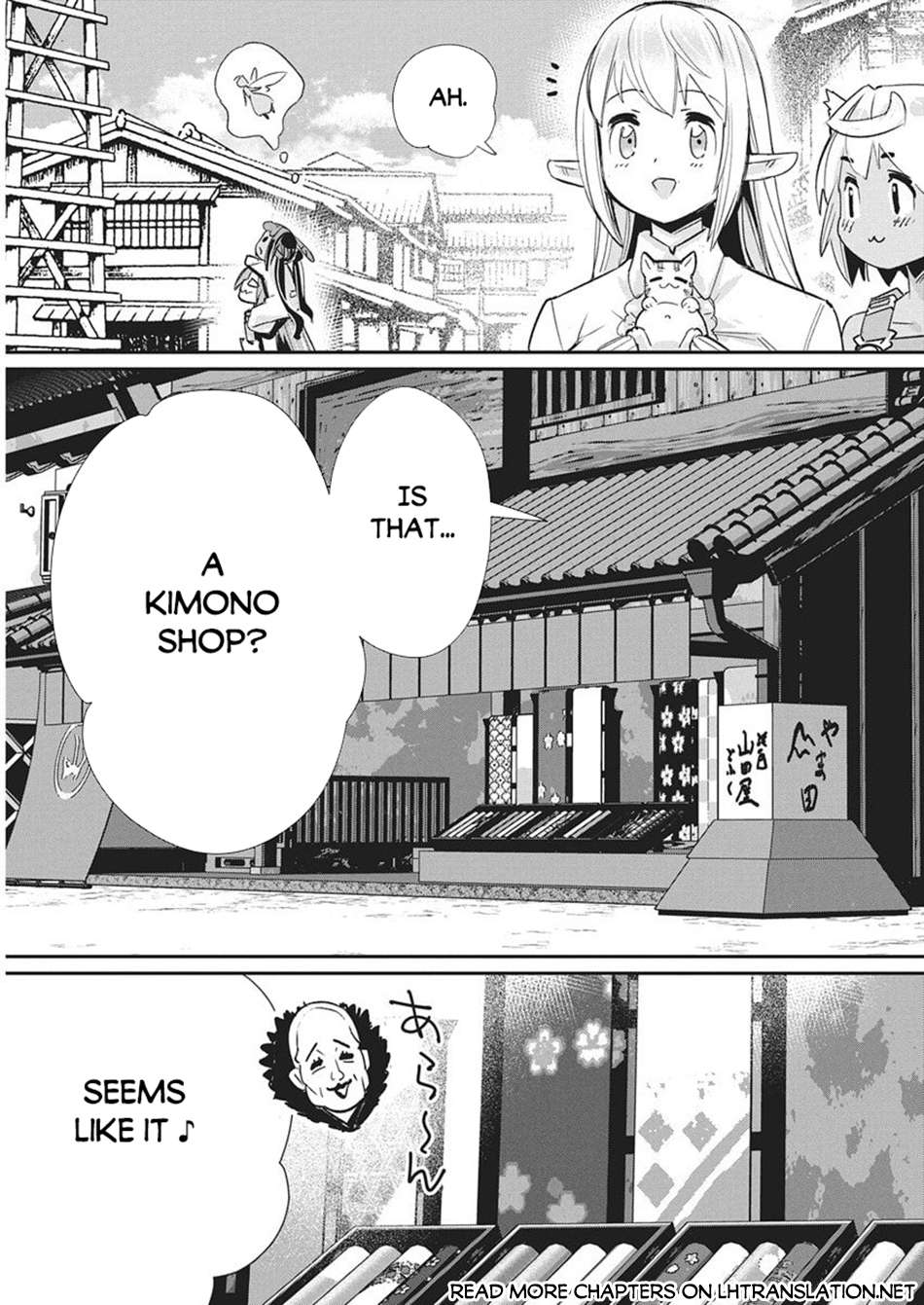 I Am Behemoth Of The S Rank Monster But I Am Mistaken As A Cat And I Live As A Pet Of Elf Girl Chapter 83 - Page 18